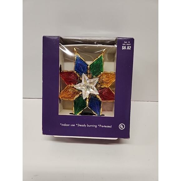 Christmas Tree Topper Star Faux Stained Glass Star Plastic MultiColor NIB - Picture 1 of 2